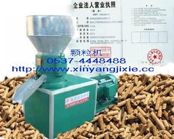 玉米秸稈顆粒機、雜草顆粒機、青草顆粒機 廠價直供及畜牧漁業(yè)飼料銷售指南