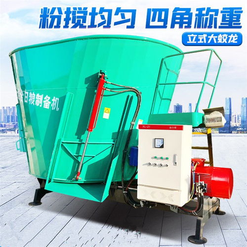 鶴壁市青海養(yǎng)殖引入臥式拌草機與TMR飼料攪拌機，推動畜牧養(yǎng)殖與漁業(yè)飼料銷售升級